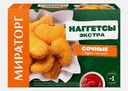 Наггетсы из мяса цыпленка Мираторг Сочные 250г