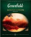 GREENFIELD Чай Голден Цейлон 100пак 200г :9