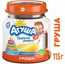 Пюре «Агуша» груша с 4 мес., 115 г
