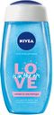 Гель-уход Nivea для душа Свежесть кислорода, 250мл