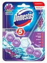 Блок для очищения унитаза Power 5 «Свежесть лаванды» Domestos, 55 гр