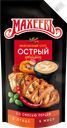 Соус майонезный МАХЕЕВЪ Острый 50,5%, 200г