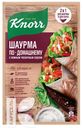 Смесь KNORR НА ВТОРОЕ, 23-60г в ассортименте