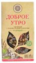 Чай черный «Фабрика здоровых продуктов» Доброе утро бодрящий, 75 г