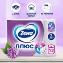 Туалетная бумага Zewa Плюс Сирень 2 слоя, 12 рулонов