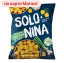 Шарики кукурузные CHICO&RICO® сметана-лук, 140г