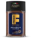 Кофе FRESCO Arabica Doppio сублимированный с молотым, 100 г