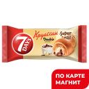 7DAYS SUPER MAX Круассан крем какао-ван110г фл/п(Chipita):18