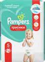 Трусики PAMPERS®, Джуниор, 15 шт. 