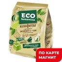 Конфеты ЭКОБОТАНИКА Желейные, зеленый чай/лайм, 200г