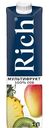 Сок Rich Мультифрут, 1л