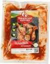 Шашлык Павловская курочка По-Абхазски из мяса птицы в маринаде охлажденный