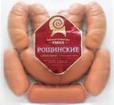 Сардельки УМКК Рощинские, весовые
