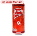 Напиток ДЖИН ГРЕЙПФРУТ газированный 9%, 0,45л