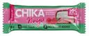 Батончик Chikalab глазированный нуга и малина, 50г