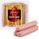 Сосиски ЗОЛОТО ДЭМКИ Нежные, категория А, 450г