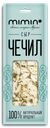 Сыр Mimin Охотничий укроп-чеснок 40% 80 г