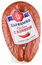 Колбаса полукопченая «Царицыно» Особая, 400 г