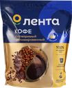 Кофе растворимый ЛЕНТА сублимированный, 450г