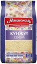Кунжут Националь семена 150г