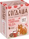 Масло сливочное БОГДАША Крестьянское 72,5%, 170г