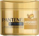 Маска для волос PANTENE Pro-V Интенсивное Восстановление 300мл