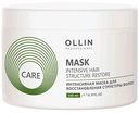 Маска для восстановления структуры волос интенсивная Ollin Professional Care, 500мл