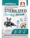 Корм для стерилизованных кошек и котов Зоогурман Sterilized Индейка, 350 г