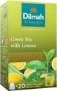 Чай Dilmah зеленый "Маракуйя" с/я 20 пак