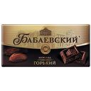 Шоколад БАБАЕВСКИЙ, горький, 100г