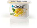 Йогурт «СЛОБОДА» с лимоном 5,2% 125г