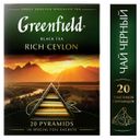 Чай черный Greenfield Rich Ceylon в пирамидках, 20х2 г