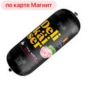 Колбаса DELIKAISER Три мяса, вареная, 0,4кг