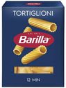 Макаронные изделия Barilla Tortiglioni № 83 450 г