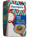Рис Мистраль Осман белый круглозерный 500г