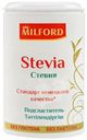 Подсластитель Milford Стевия столовый в таблетках, 22г