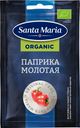 БИО Паприка Santa Maria молотая, 17 г