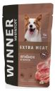 Корм консервированный Winner Extra Meat с ягнёнком в соусе для взрослых собак всех пород, 85 г