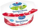 Паста творожная «Савушкин» вишня 3.5%, 120 г