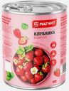 Клубника Магнит в сиропе 410г