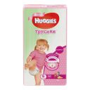 Подгузники-трусики Huggies для девочек 6 16-22 кг 44 шт