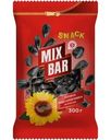 Семена подсолнечника Mixbar жареные 300г