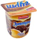 Пудинг 3,2% Ehrmann Эрмигурт шоколадный, 100 г