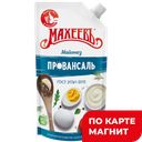 Майонез МАХЕЕВЪ Провансаль белый 50,5%, 190г