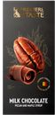 Шоколад PREMIERE OF TASTE® молочный пекан и клиновый сироп, 80г