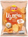 Чипсы картофельные Lay's Из печи лисички и сметана 85 г