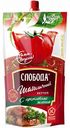 Кетчуп Слобода Шашлычный, 320 г