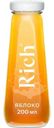 Сок Rich яблочный, 200мл