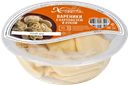 Вареники ХОЛОДУШКА с картофелем и луком, 200г