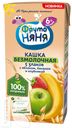 Кашка ФРУТОНЯНЯ безмолочная пять злаков зеленое яблоко,банан,клубника детская 200мл